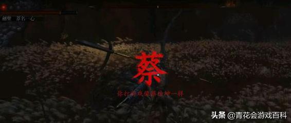 游戏基础知识,游戏规则理解方法