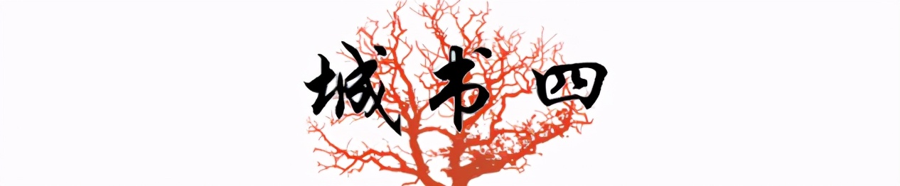 蜡笔球球事件,蜡笔球判了几年