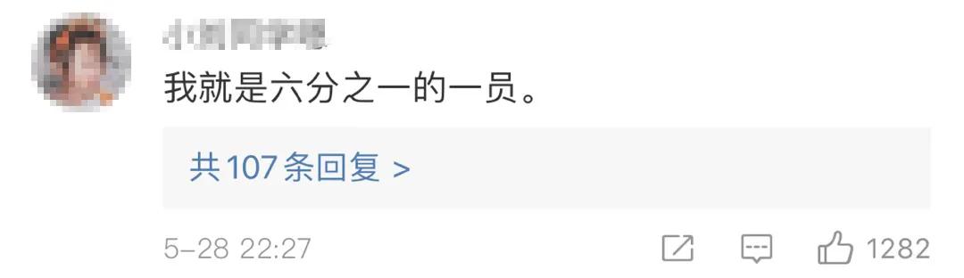 看到维秘破产，终于理解了朋友圈微商