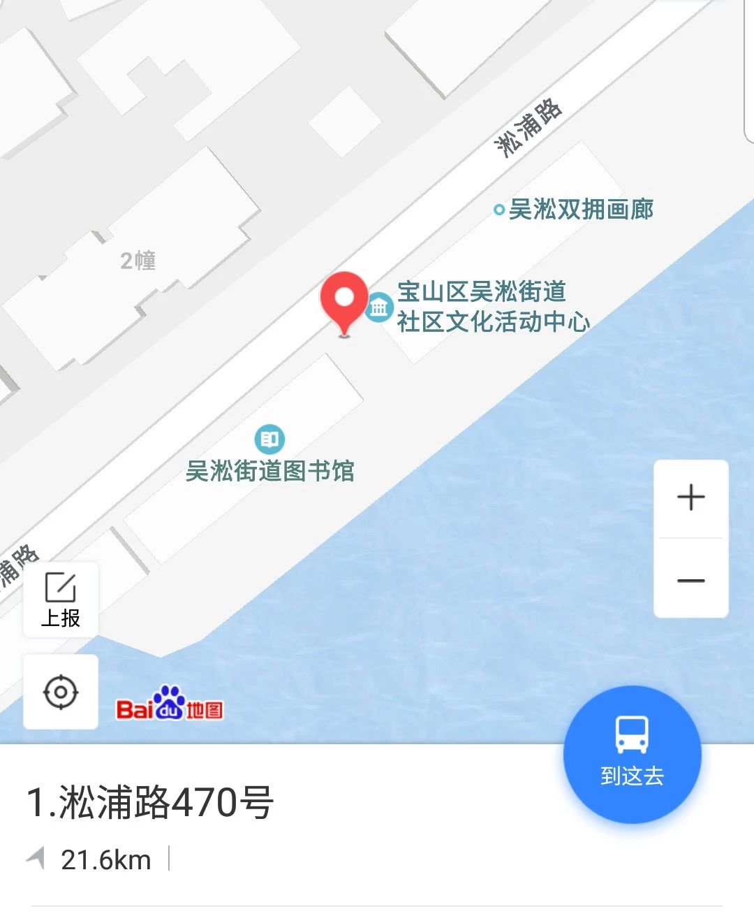 妙手能生花，感受捏出来的艺术丨吴淞面塑传承人冯秋霞采访