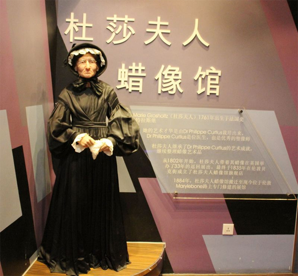 北京中轴线上的历史故事,中轴线似乎穿越了北京历史