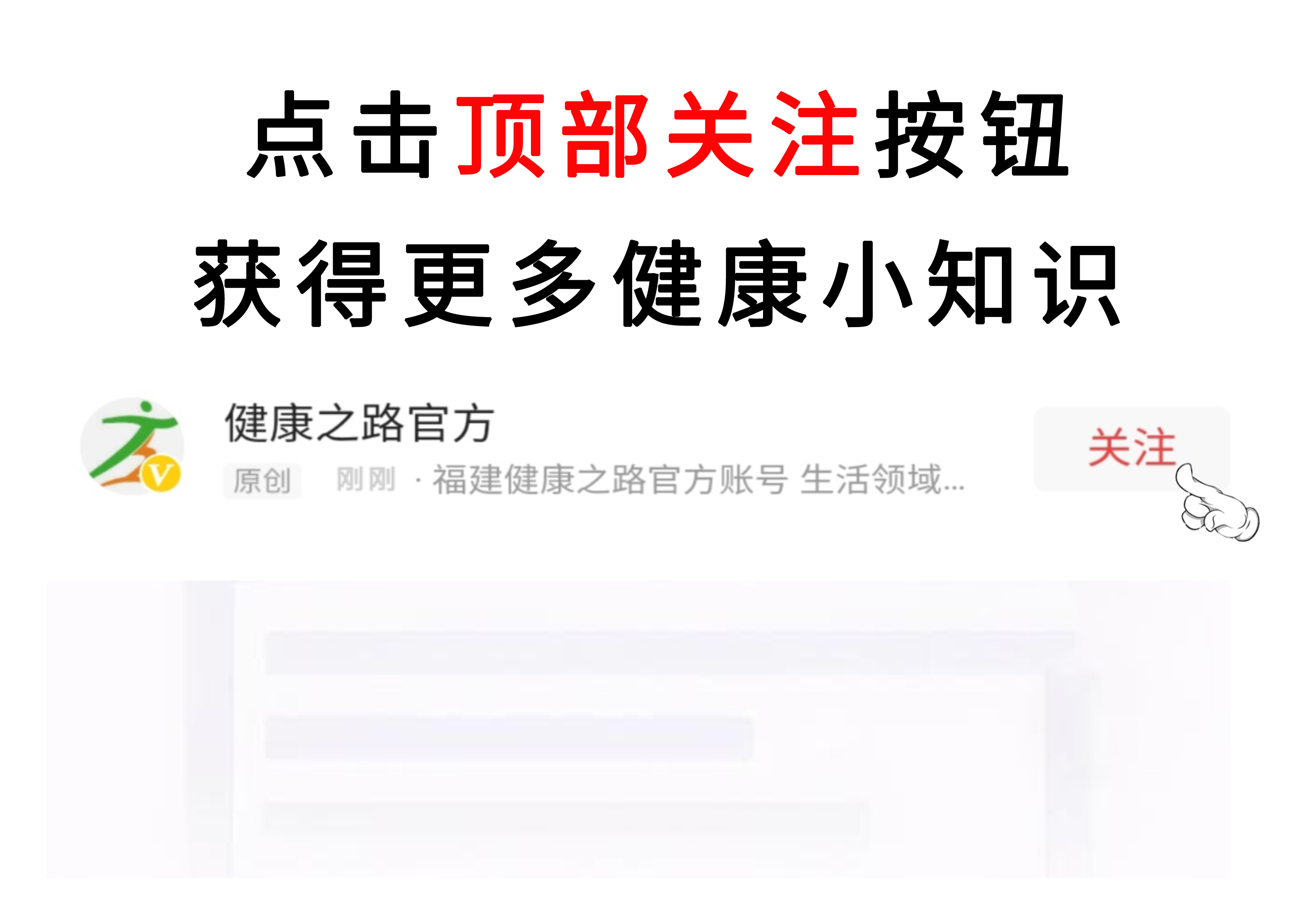 啪啪啪时，阴道出现的“意外出血”，是不是疾病预警？