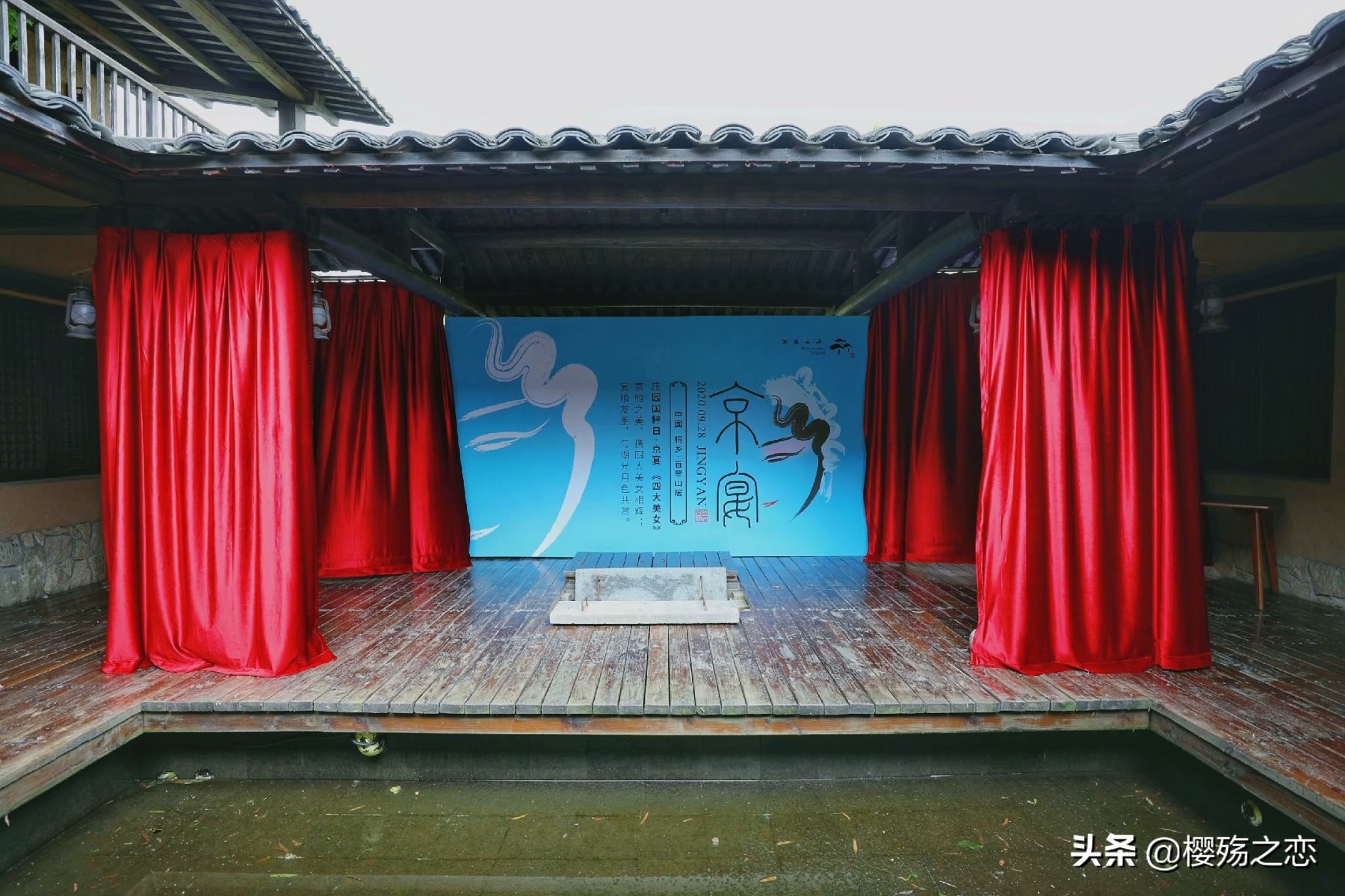 度假好去处嘉兴清池温泉度假村,嘉兴顶级庄园