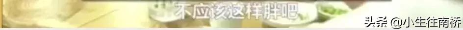 38岁天后自曝产后尿*禁失**：女人拿命生孩子，图什么？！