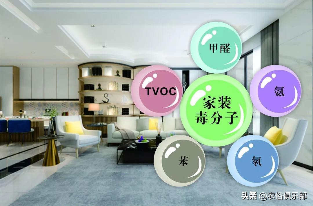 农村半夜搬家有什么讲究,农村搬家进火需求什么