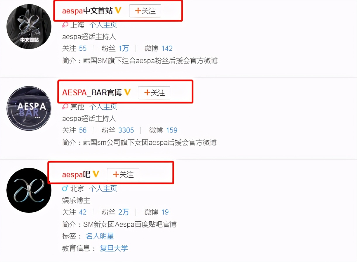 sm新女团被吐槽完整版,sm新女团柳智敏跳舞综艺