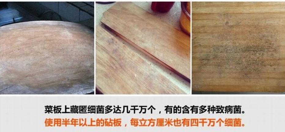 德国什么牌子的不锈钢菜板好,不锈钢的菜板真的很好用吗