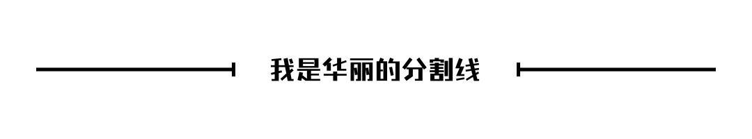绿茵达人第2期精选：3岁神童，老爸晕倒他却稳稳破门