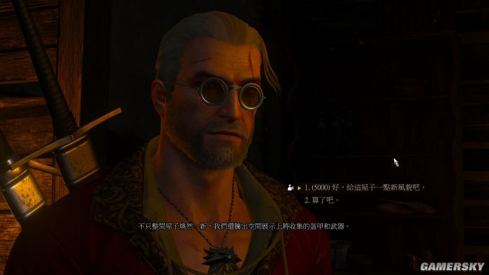 巫师三血与酒关键转折点,巫师3血与酒猜谜答案