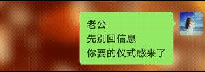 搞笑gif动图集合图,搞笑gif动图素材