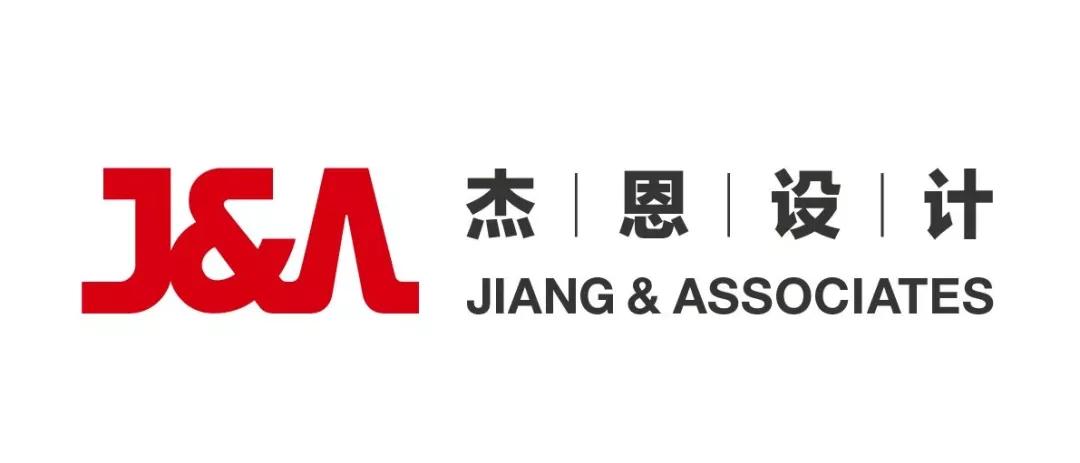 杰恩设计：极简大美的灵动艺术，用细节缔造标杆