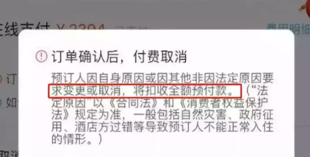代购有没有新规,代购新规是真的吗