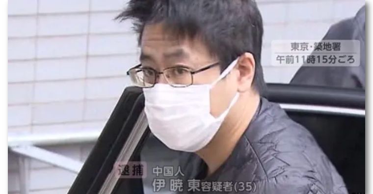 为夺家产，闺女亲手策划“中国老板银座街头绑架案”？