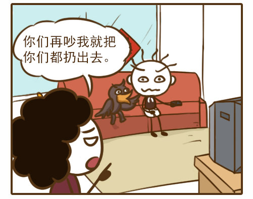 鍚愭Ы瀹堕暱鍙嶅娓告垙婕敾,娓告垙婕敾