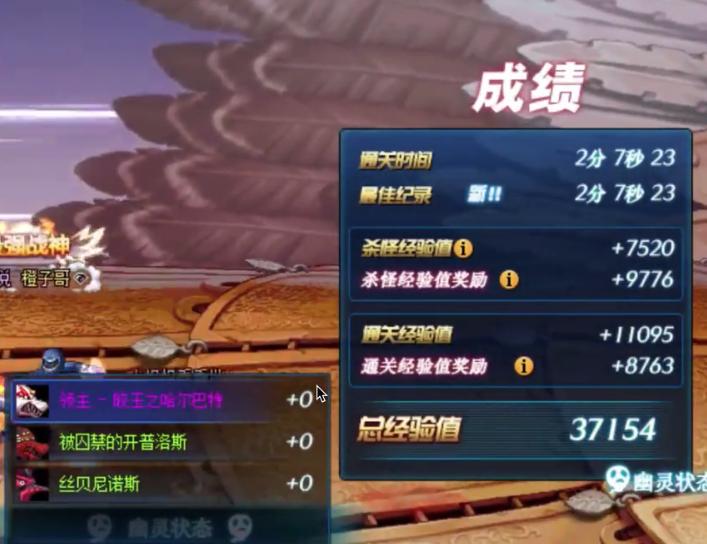 毒奶粉春节礼包,毒奶粉三级代币券