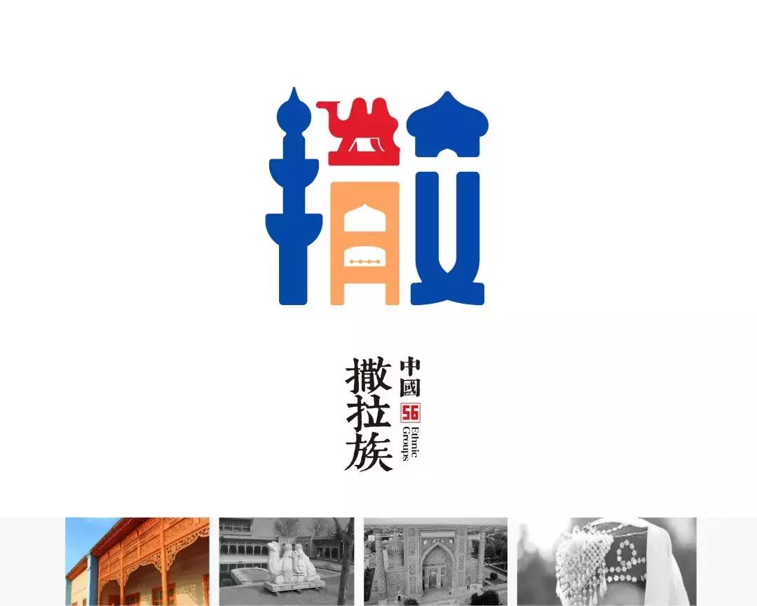 五十六个民族独特的美,中国56个民族的独特风情