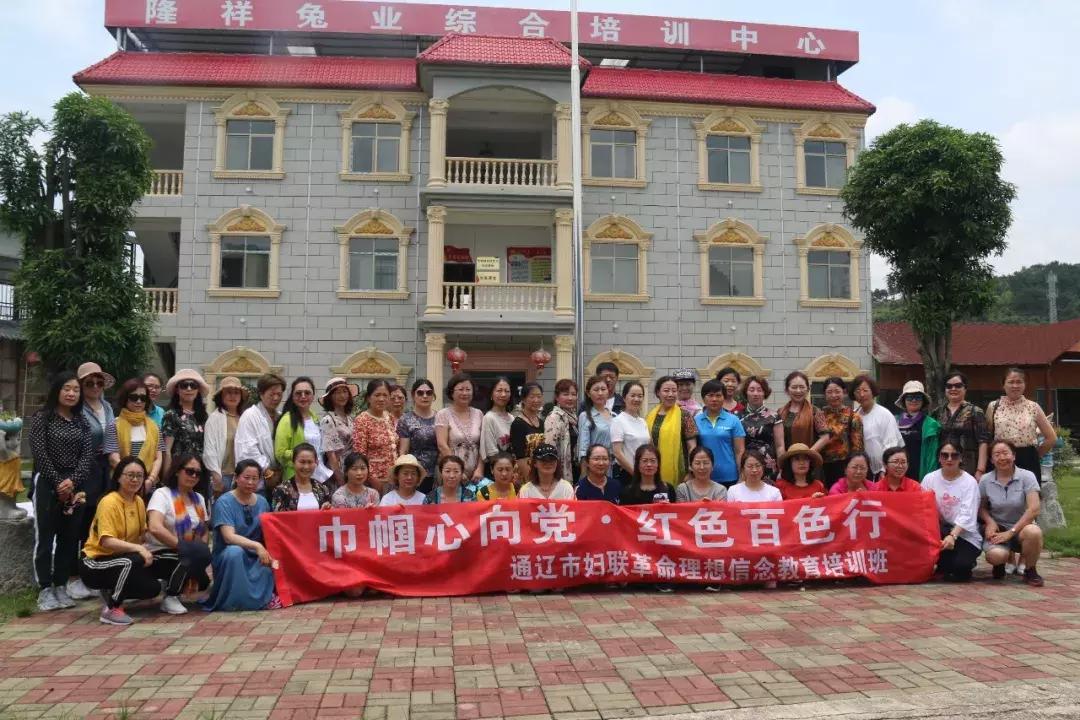 不忘初心牢记使命|一起凝听额尔敦其其格的学习心得体会