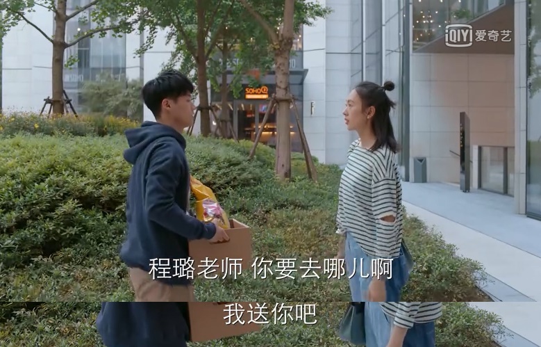 职场小白应该怎么对付,小白怎么混职场