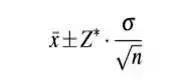 数据分析用到的数学知识,数据分析必掌握的统计学知识