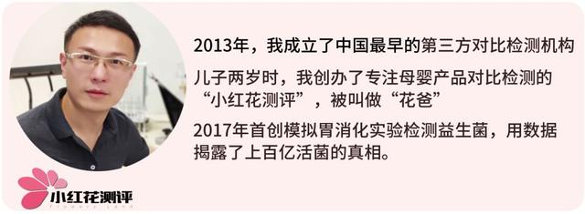 儿童蜡笔不脏手安全无毒蜡笔评测,蜡笔测评排行榜