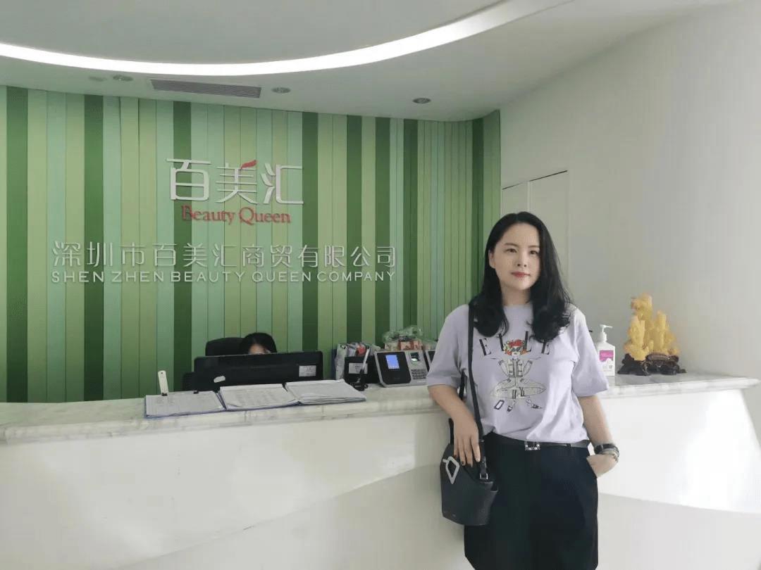 好家云店店主薇儿：30w粉丝，月入6位数，撑起三份事业