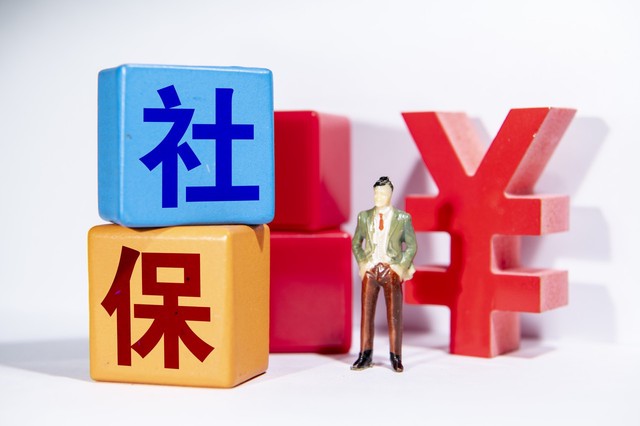 什么情况下不用给员工交劳动保险,为什么企业没给自己交工伤险