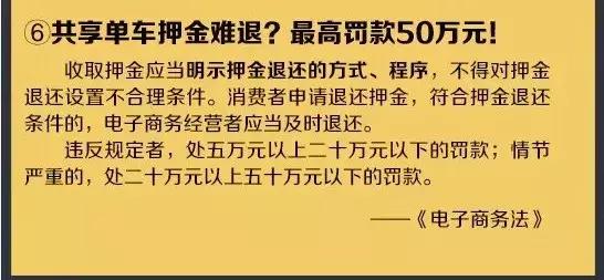 代购有没有新规,代购新规是真的吗