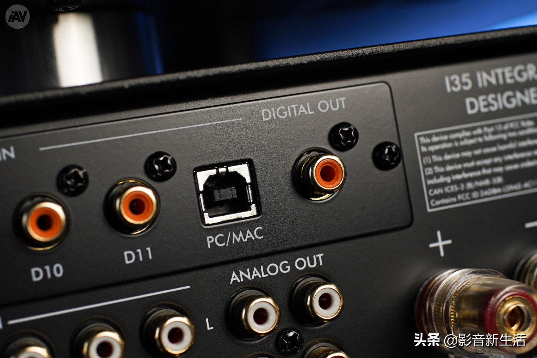 hifi音响电音完整音乐,hifi音响接入智能家居