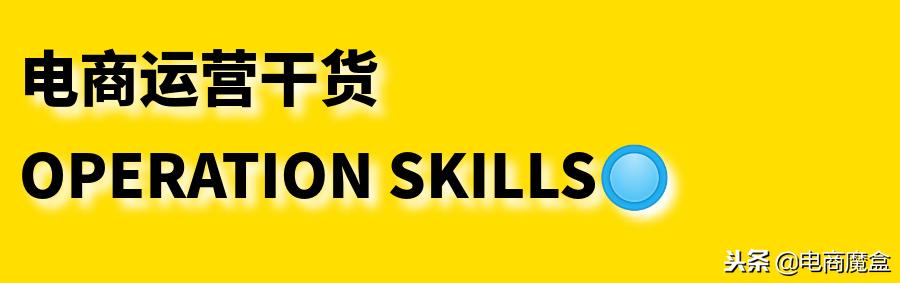 淘宝微淘双11入池,淘宝微淘在哪里展示