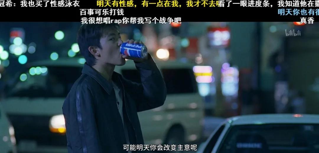 在B站重温头文字D，看弹幕才发现里面还有吉泽明步