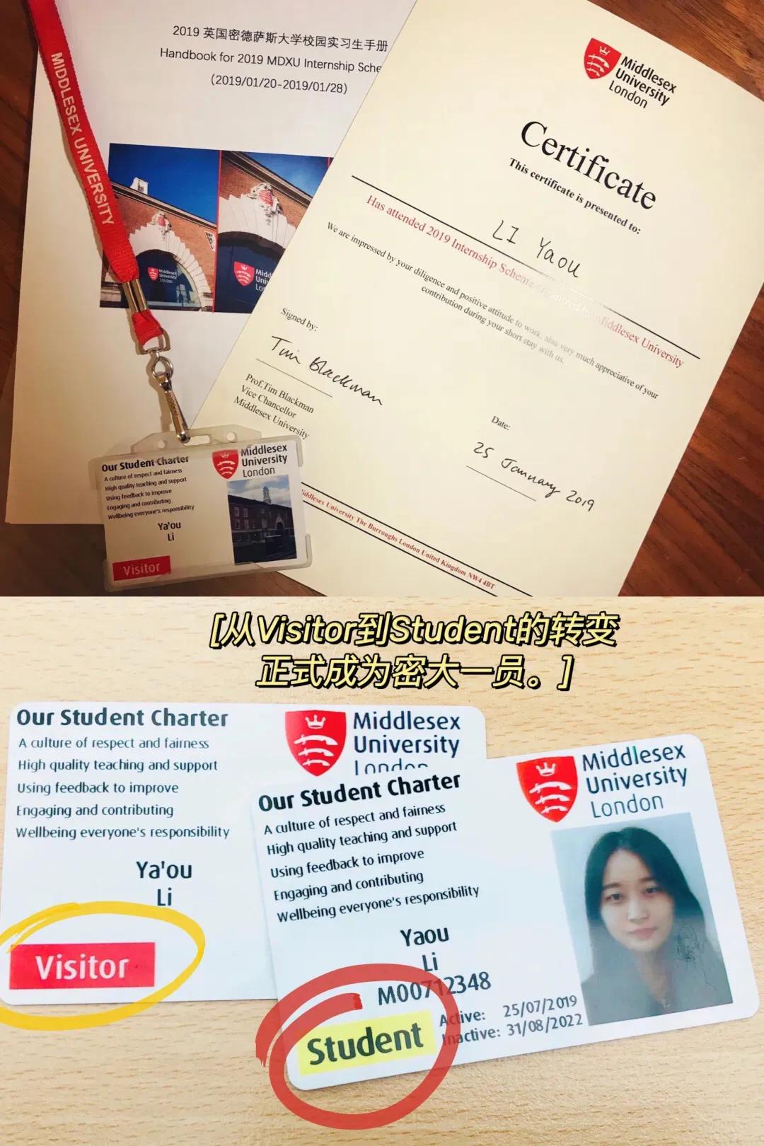 毕业季这一年,毕业生留学需求准备什么