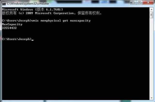 笔记本加内存条常识,电脑内存条区分方法
