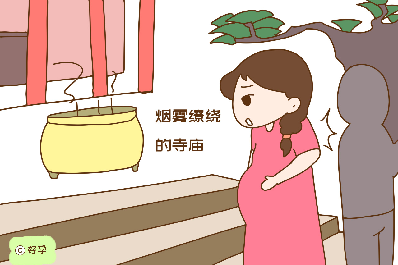 老人说怀孕了不能做哪些事,老人说孕妇不能去月子房为什么