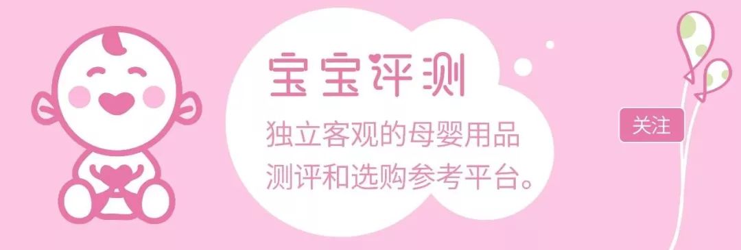 纯牛奶有机牛奶对比评测,阿尔乐有机纯牛奶评测