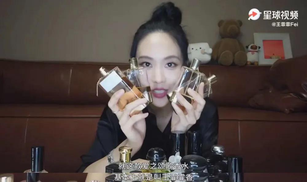 王霏霏推荐的粉底液,王霏霏的护肤品