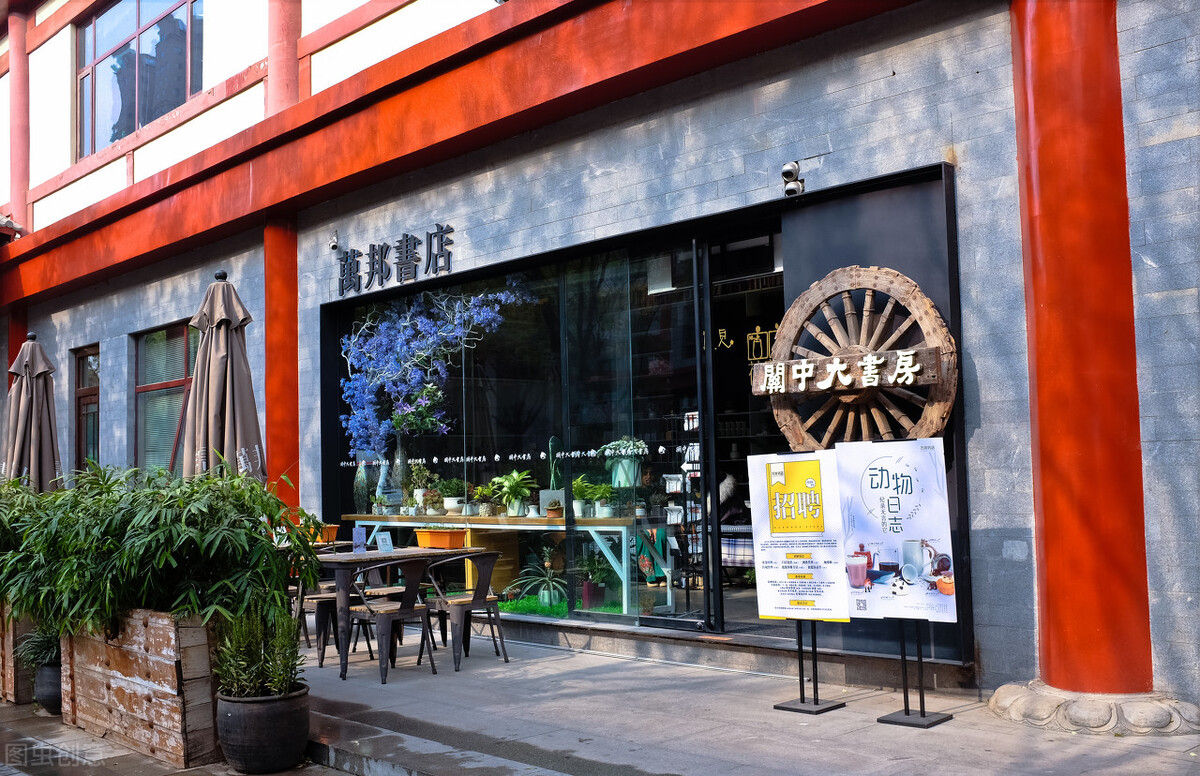 80小伙开餐馆年赚120万,豆浆包子铺需求投资多少钱