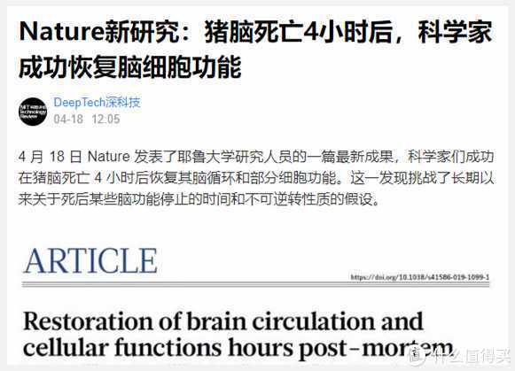 可以免费下载论文网站推荐,大量论文可以免费下载