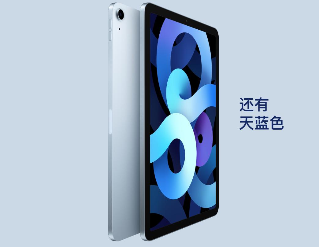 性价比高的全面屏ipad平板推荐,618性价比最高又很便宜的ipad