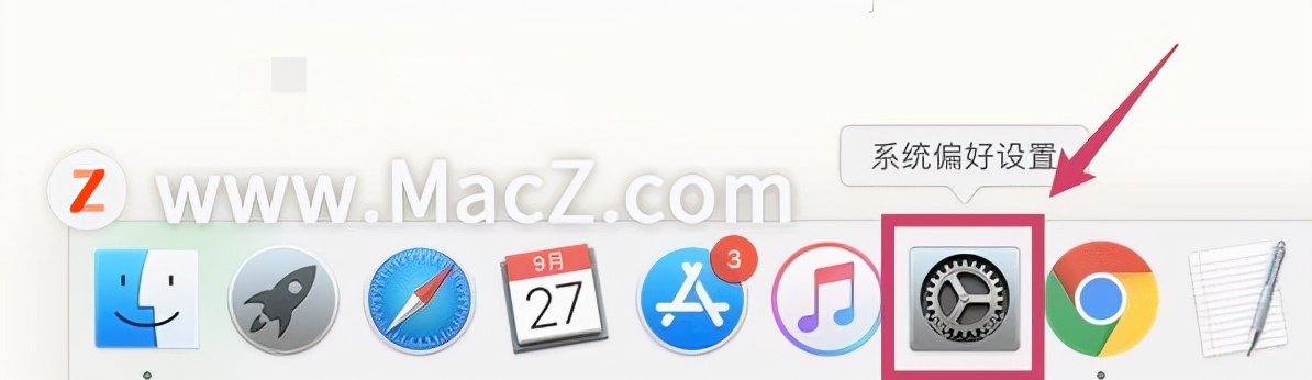 mac怎么调节一个软件的音量,mac音量控制设置