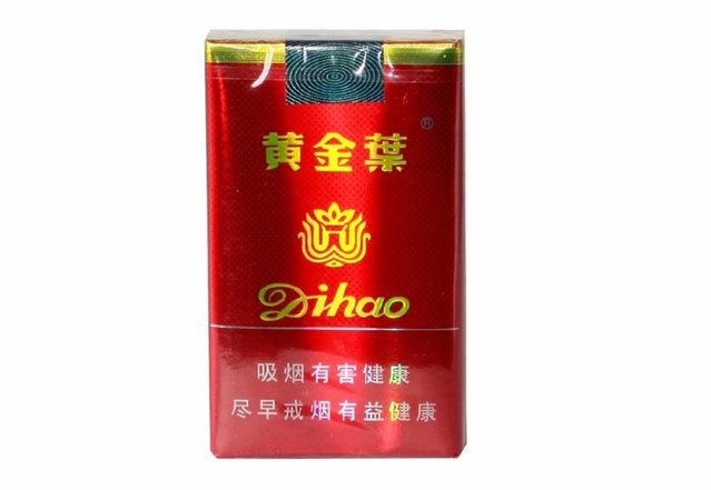 绝版香烟老照片,绝版老烟照片
