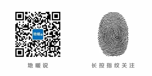 地暖回填后地面开裂怎么处理,地暖回填找平开裂有影响吗