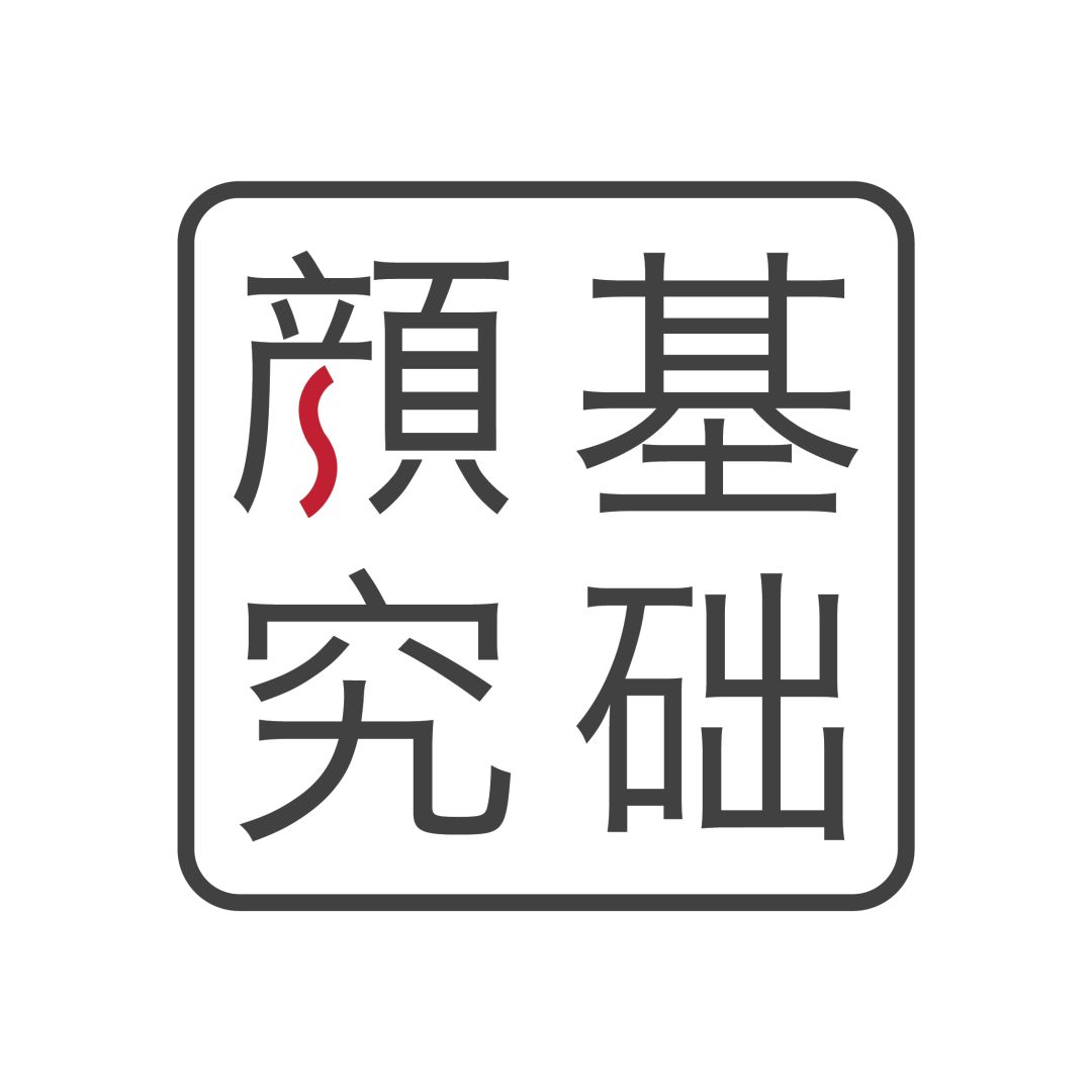 捡便宜啦！618大促买啥？我有海量优惠信息