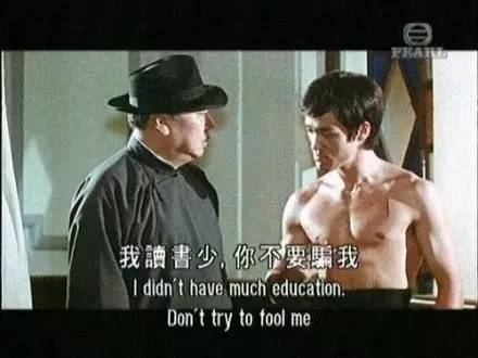 你见过的最奇葩的翻译,奇葩翻译大全