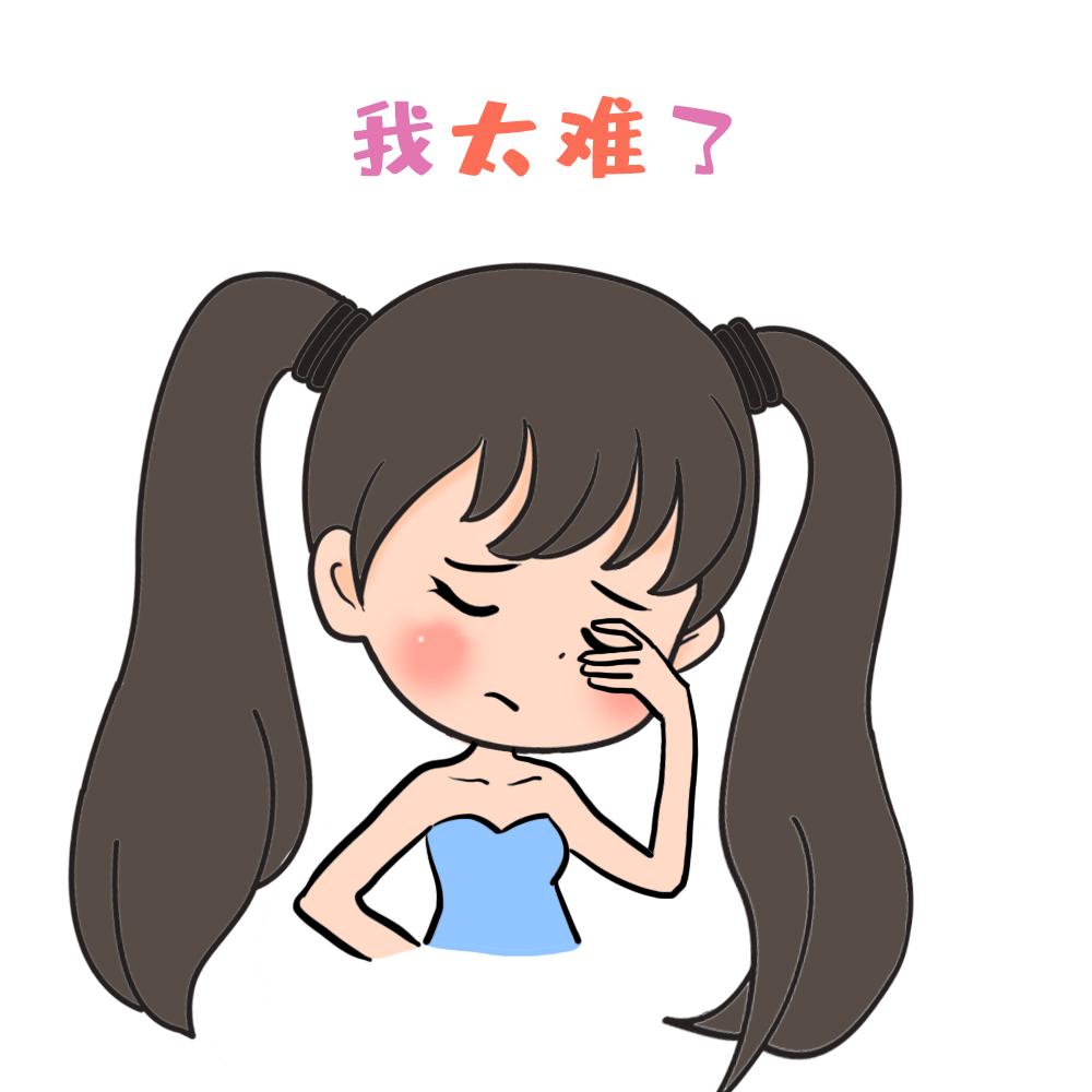 万万没想到瘦也能上瘾,原来太瘦也有烦恼