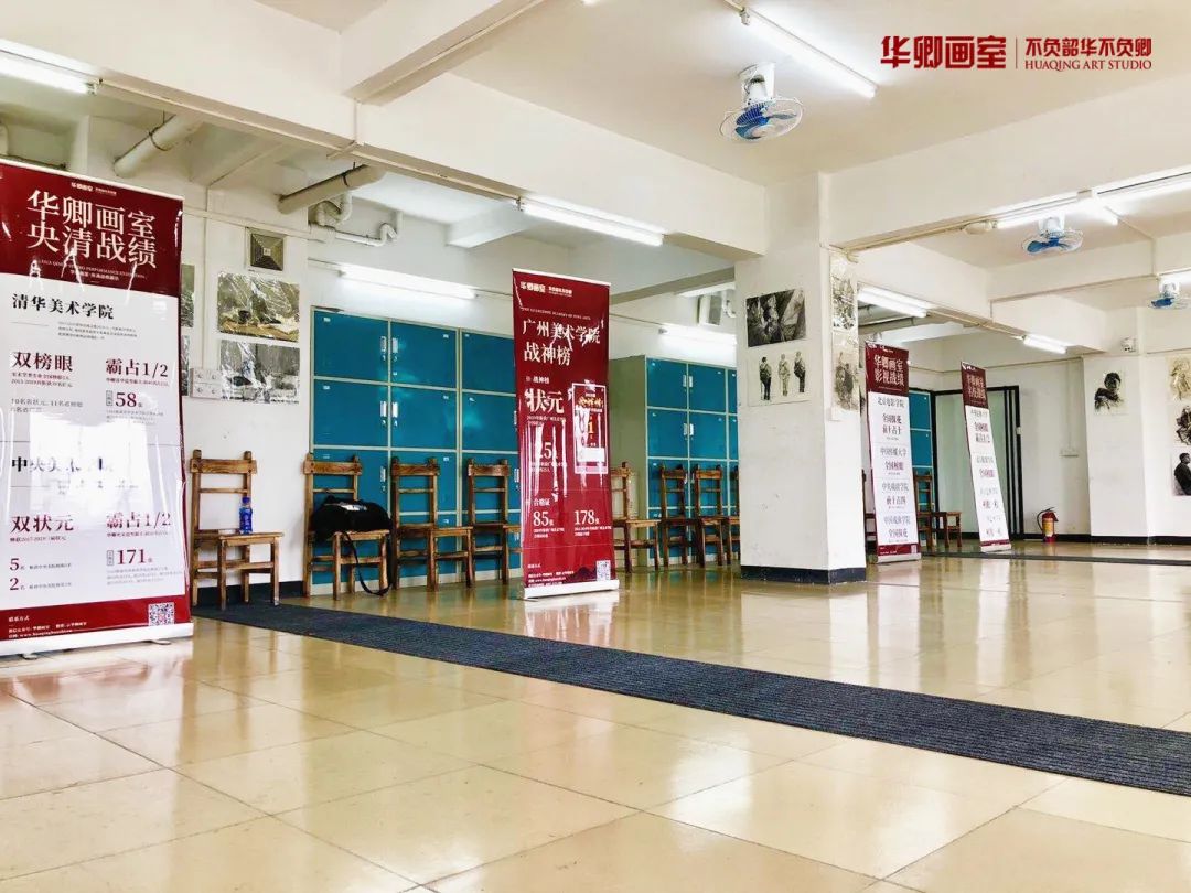 北京华卿画室一月多少钱,在北京华卿画室参加美术培训好吗