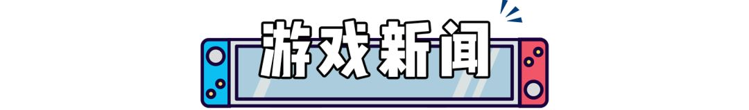 马车9发售时间,马车9出了吗
