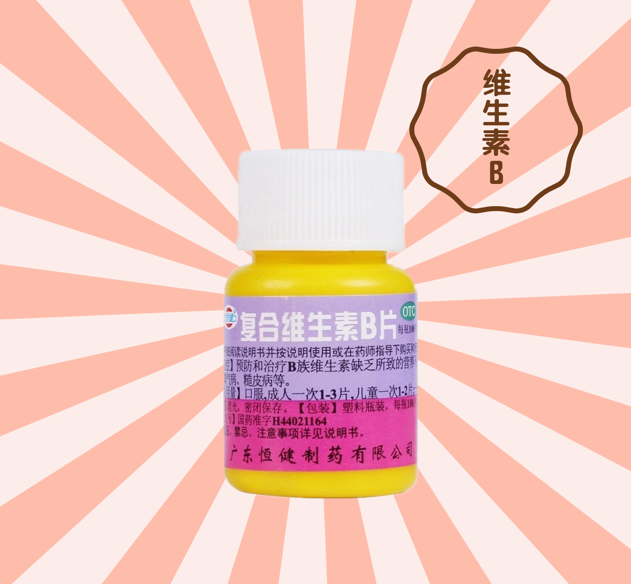 养猫需求常备哪些药,养猫必备七种药