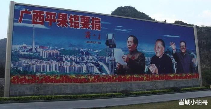 广西铝业价格,山东铝业和贵州铝业哪个好