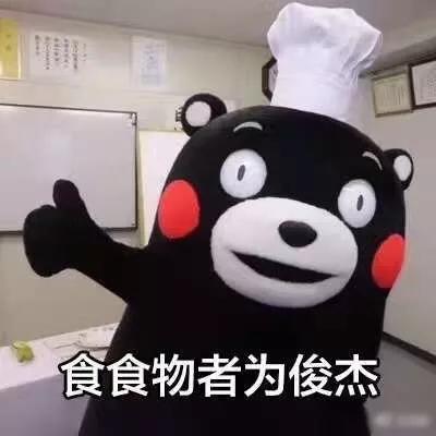 我怀疑全广州最好吃的都在番禺......