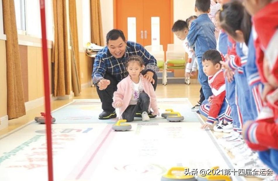 十四运残特奥场馆,残运会暨特奥会开幕时间